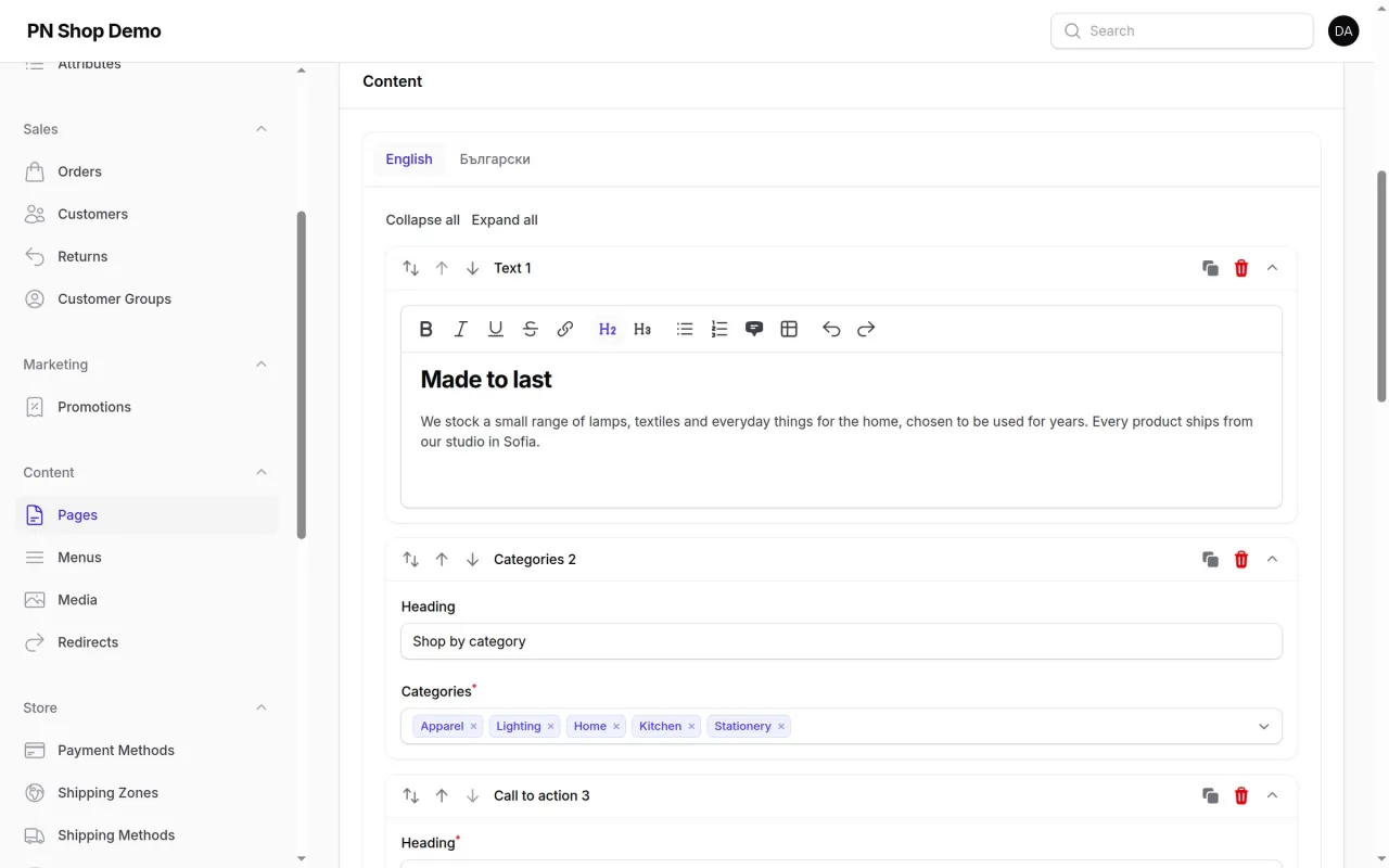 CMS page editor with text, category grid and call-to-action blocks