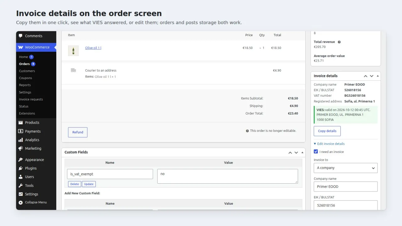 Екран на поръчка в WooCommerce с полето „Данни за фактура“: фирма, ЕИК, ДДС номер, отговор от VIES и бутон за копиране