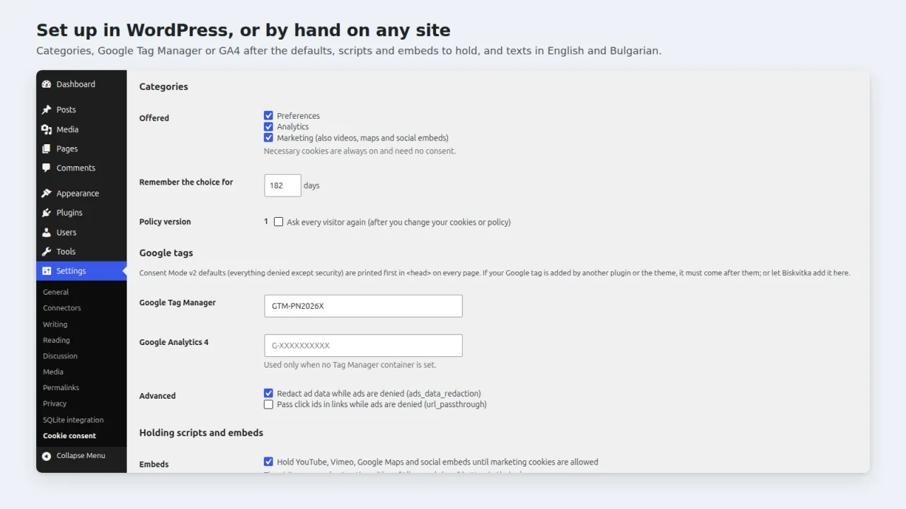 Biskvitka settings in WordPress: categories, policy version, Google Tag Manager and GA4 ids, and held embeds