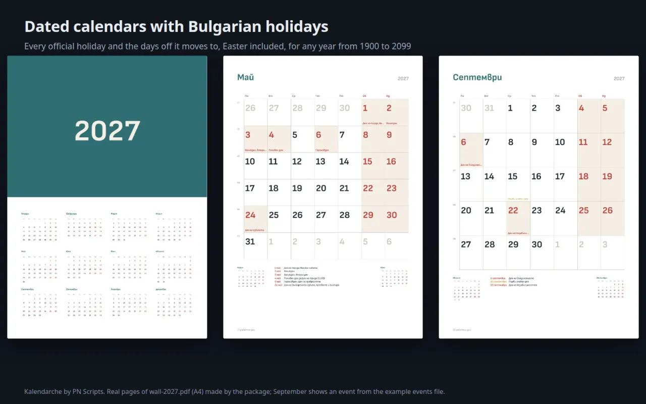 The cover, May and September 2027 of a Bulgarian wall calendar with holidays, moved days off and an event