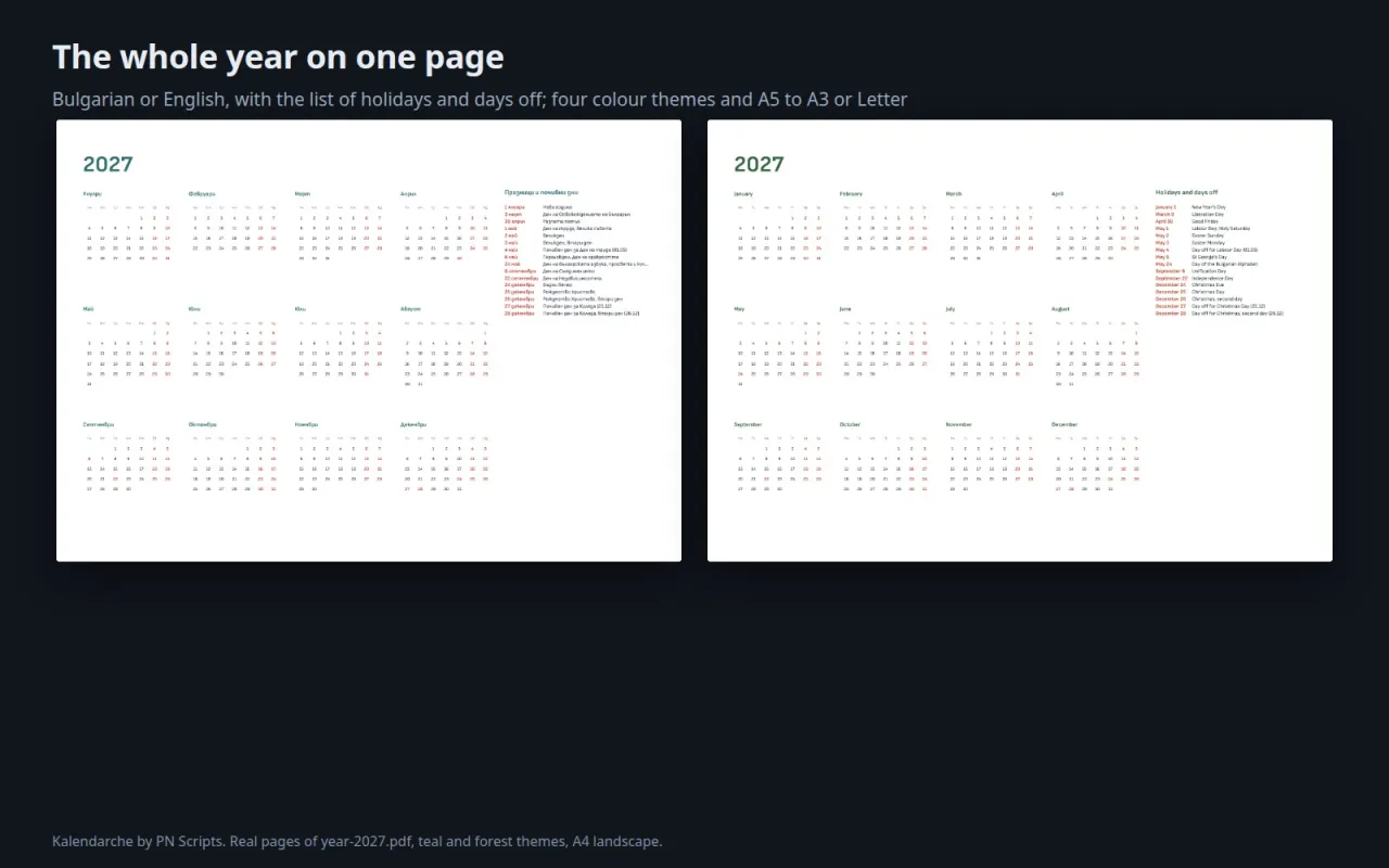 2027 on one landscape page in Bulgarian and in English, with the list of holidays and days off