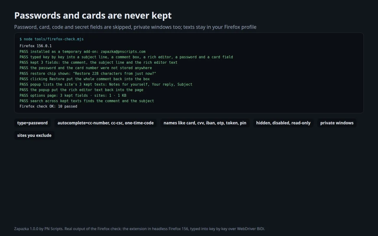 The Firefox check passing ten steps, including that the password and card number typed were not stored