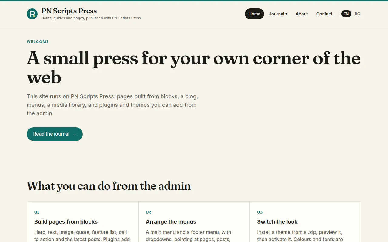 PN Scripts Press demo site in English: the home page with the main menu and the EN/BG language switcher.