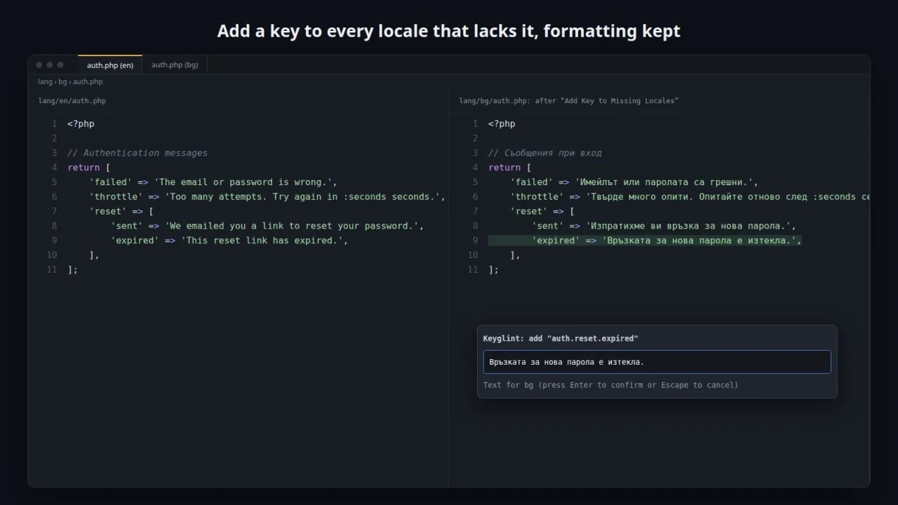 Prompt for the Bulgarian text and the Bulgarian PHP file with the new nested key