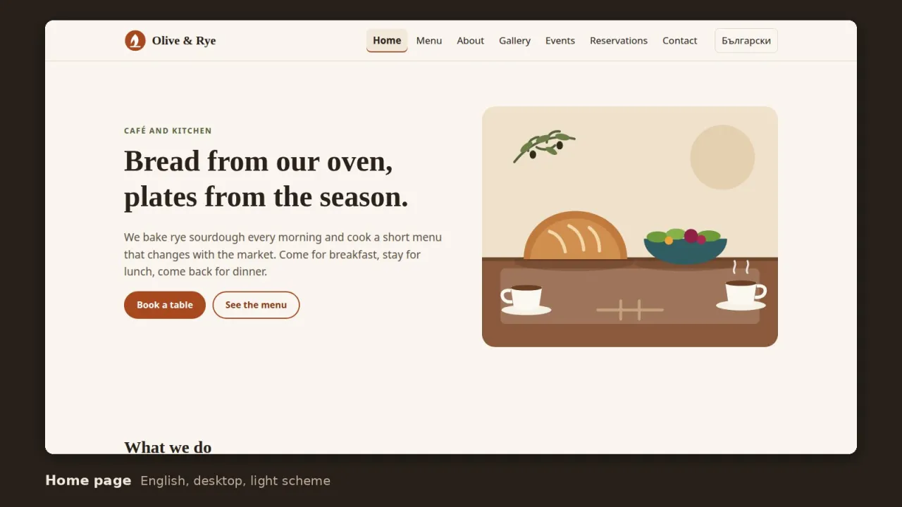 Home page of the restaurant template on a desktop screen with a headline, two buttons and an illustrated table